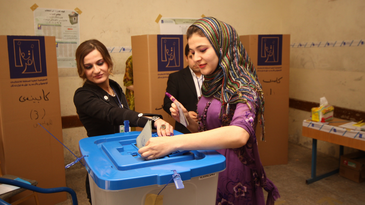 Cover articolo Sulle elezioni in Iraq