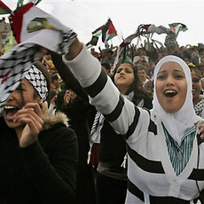 Copertina della news Ramallah, 18/8/2010