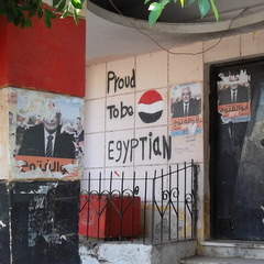 Copertina della news Il Cairo, 27/9/2012