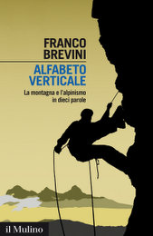 30 luglio, @Castione della Presolana (Bg) - «Alfabeto verticale»